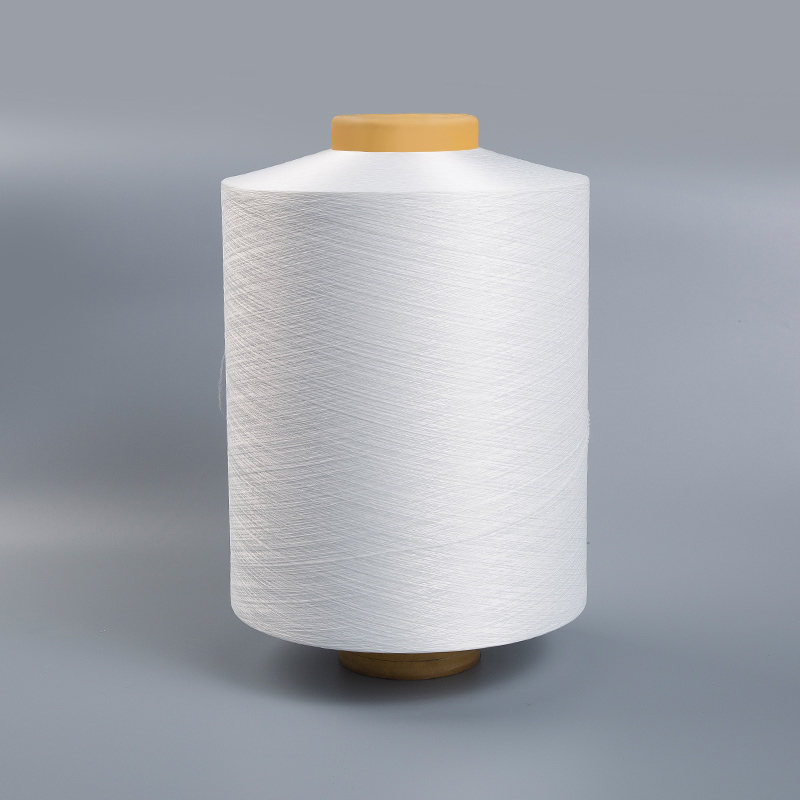 ACY Elasticity Nylon Air Covered Yarn